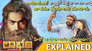 Laabam Movie Full Story Explained  Vijay Sethupathis Laabam  Shruthi Haasan DImman  SPJanan [upl. by Edla]