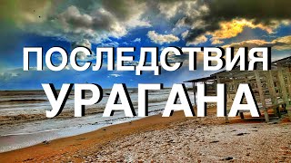 КРЫМ 🔴 ЭТО ПРОСТО ЖЕСТЬ МЕГАШТОРМ ВЕКА ЕВПАТОРИЮ ЗАТОПИЛО  ЖИТЕЛЕЙ ЭВАКУИРУЮТ Пляжей больше нет [upl. by Orlantha935]