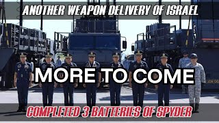 AIR FORCE NAKATANGGAP NA NAMAN NG KARAGDAGANG ISANG BATTERY NG SPYDER AIR DEFENSE SYSTEM [upl. by Retluoc]