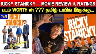 Ricky Stanicky  Movie Review amp Ratings  Padam Worth ah   Tamil Dubbing Movie [upl. by Lilas]