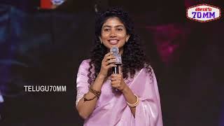 Sai Pallavi Speech  Amaran  Telugu Prerelease Event  Sivakarthikeyan  GV Prakash  Telugu70mm [upl. by Wehtta]