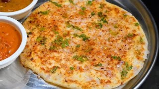 வெங்காய ஊத்தப்பம்  Onion Uttapam in Tamil  How to make Uthapam in Tamil  Vengaya Uttapam [upl. by Ramirolg]