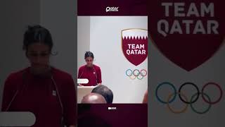 HE Sheikha Hint Bint Hamad Al Thani delivering a speech during the Paris 2024 Olympic Games [upl. by Reinald]