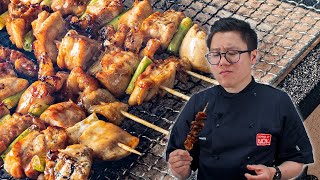 Chicken Yakitori Two Ways  Crispy Chicken Skin and Saucy Chicken Thighs [upl. by Duke]