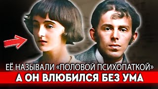 ЭТА ИСТОРИЯ НЕ УТИХАЕТ ДО СИХ ПОР Реальная История Любви Ольги Ваксель и Осипа Мандельштама [upl. by Rois]