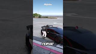 PROMO  ONLINE  MAJESTIC гта majestic gta5rp grandrp gta grandmobile [upl. by Einnahpets]