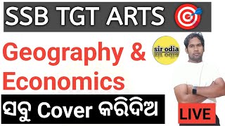 SSB TGT ARTS GEOGRAPHY ECONOMICS SSB Exam Date  SSB TGT ARTS [upl. by Arihaz709]