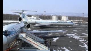 Vladivostok International Airport 2004wmv [upl. by Anairda]