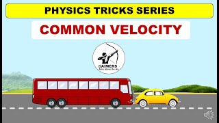 Common Velocity of two Bodies Conservation of llinear Momentum  Collisions  MDCAT Physics Tricks [upl. by Haneeja]