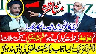 Yazeed Ki Hamayat Kiun Ki  Shia Alim Ka Sawal [upl. by Hatch172]