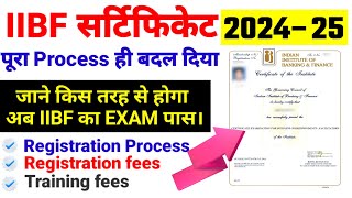 IIBF CERTIFICATE नए प्रॉसेस की पूरी जानकारी।। Complete Process of Iibf certificate exam 2024 [upl. by Hassett]