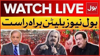 LIVE  Bol News Bulletin At 12 AM  PTI Jalsa in Lahore  Govt In Action  BOL News [upl. by Booze]