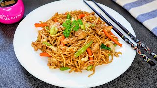 Asiatiche gebratene Nudeln Rezept  Pancit Canton Noodles [upl. by Aimet720]