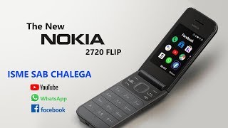 The New Nokia 2720 Flip 2019 Launched In IFA 2019  Everything You Need To Know  InfoTalk [upl. by Llednol]