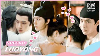 🔎Erlangs growing love is holding Qiniang tighter and tighter💖  LUOYANG Special  iQiyi Romance [upl. by Clifton]