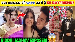 Adnan07 की Wife Ayesha के Ex Boyfriend के साथ Photo हुआ Viral😱 Ayesha aka Riddhi Jadhav Exposed🧐 [upl. by Malone539]