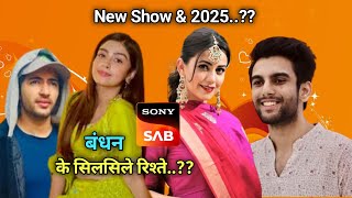 SAB Tv New Show Bandhan Silsile Rishton Ke Serial with Twinkle Arora and Leena Gangopadhyayquot [upl. by Onaivatco]