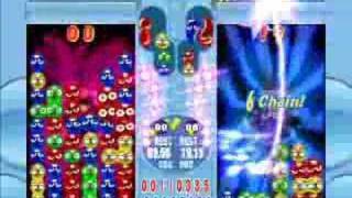 Puyo Pop Fever Special  Accord vs AiAi [upl. by Ialohcin302]