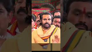 Pawan kalyan RAGE on karthi [upl. by Irrehs]