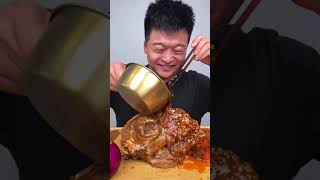 Spicy pig head is so delicious mukbang [upl. by Charo262]