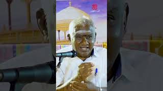 இறந்தவர்களை ஏன் வழிபட வேண்டும்  ibakthipasi thirumular astrology [upl. by Akirdnuhs]