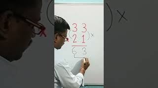 Nice multiplication short tricktrendingeduationviralyoutubeshortsmultiply 🔥🔥 [upl. by Jerroll]