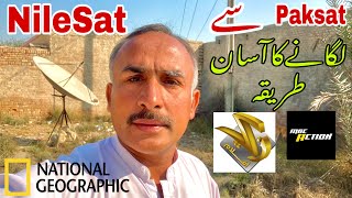 How To Set Nilesat Satellite 7W From Paksat 38E on 4 Feet Dish Antenna [upl. by John296]