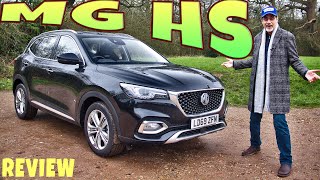 MG HS SUV Full Review [upl. by Lombard]