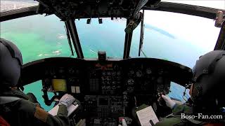 Chinook CH47 Cockpit 航空自衛隊「峯岡山分屯基地基地」CH47 チヌーク操縦席 [upl. by Namyac]