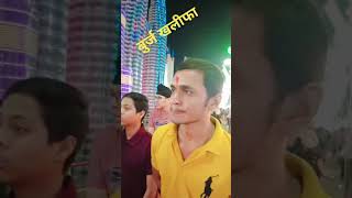 RK SAINIजी करदा तेनु दिला बुर्ज खलीफा [upl. by Yenittirb661]