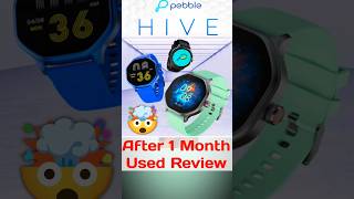 Pebble Hive Smartwatch Feedback 2024 pebble smartwatch [upl. by Lach]