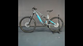 eMTB GHOST EASX 160 Essential [upl. by Savior]