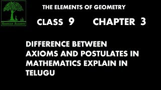 CLASS 9 THE ELEMENTS OF GEOMETRY [upl. by Sacram912]