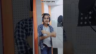 Video​  पटना रोडवा जाम  Sonam​ Yadav का Rangdari Song  Patna Rodwa Jam  New​ Maghi Song 2024 [upl. by Eellac939]