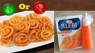 Jilebi  Gits Jilebi Mix  Instant Jalebi Recipe  Neetu Suresh [upl. by Imarej230]