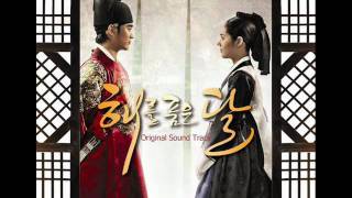 13 Two Suns and a Moon 두 개의 태양과 하나의 달 OST The Moon Embraces the Sun [upl. by Corydon]