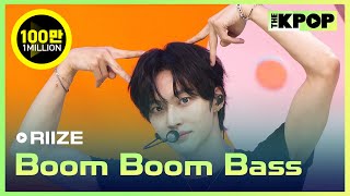 RIIZE Boom Boom Bass THE SHOW 240625 [upl. by Olmstead]