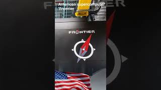 American supercomputer। ।Frontier। worlds fastest supercomputer। [upl. by Ydennek]