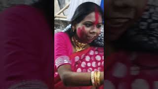 Dashami Special  Bhasan danceyoutube youtubeshorts bengalivlog durgapuja [upl. by Assiruam]