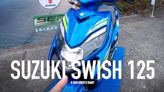 GP彩繪上身 SUZUKI SWISH 125 新色發表  第一人稱 [upl. by Iams383]