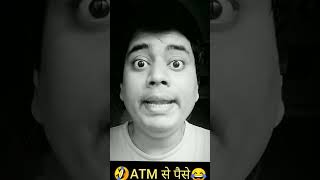 🤣ATM Comedy Shorts  Suraj Tripathyytshorts comedy funny [upl. by Leahcimdivad]