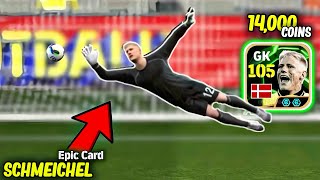 Review 105 SCHMEICHEL Epic Double Booster Card  The Best GK in eFootball 2025… 🧤🔥 [upl. by Luebke84]