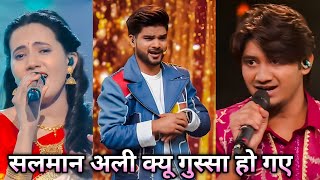 Sa Re Ga Ma Pa 2024 Full Episode  Salman Ali Audition  Saregamapa 2024 [upl. by Penney]