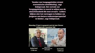 Interview Radio Awaaz met de heer Steven Debipersad op maandag 16 juni 2024 [upl. by Renae200]