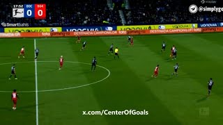 Patrik Schick Goal Bochum Vs Bayer Leverkusen 01 All Goals Analysis amp Extended Highlights [upl. by Karee]