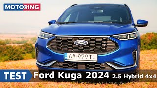 TEST  Ford Kuga facelift 2024 25 Hybrid 4x4  Prevodovka eCVT neotravuje  Motoring TA3 [upl. by Cranford]