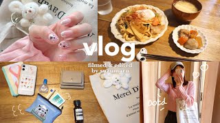 【vlog】am730から活動する休日🌷｜バッグの中身👜｜セルフネイル｜ UNIQLO｜プチプラコーデ｜ガチャポン [upl. by Chickie891]