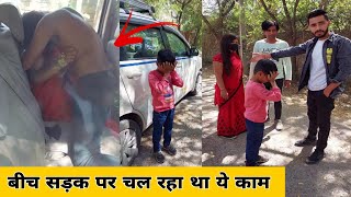 एक लड़का दे रहा था 2 लड़कियों को धोखा 😡😡  लड़की हुई परेशान 😭  Naveen Jangra New Video [upl. by Gaskin323]