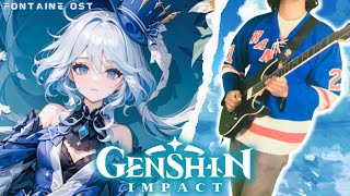 〘Fontaine Guitar Medley〙Genshin Impact Relaxing Music [upl. by Adnohsirk]