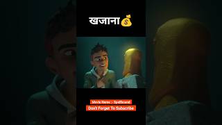 Is ladke ko mila khajana 😯😲 animation shorts [upl. by Chernow]